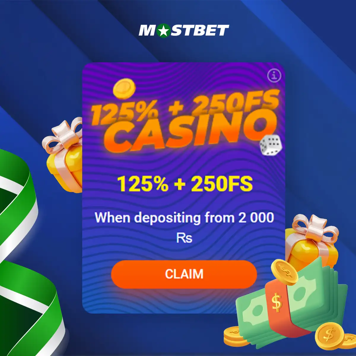 Mostbet پر Aviator بونس کیسے حاصل کریں؟